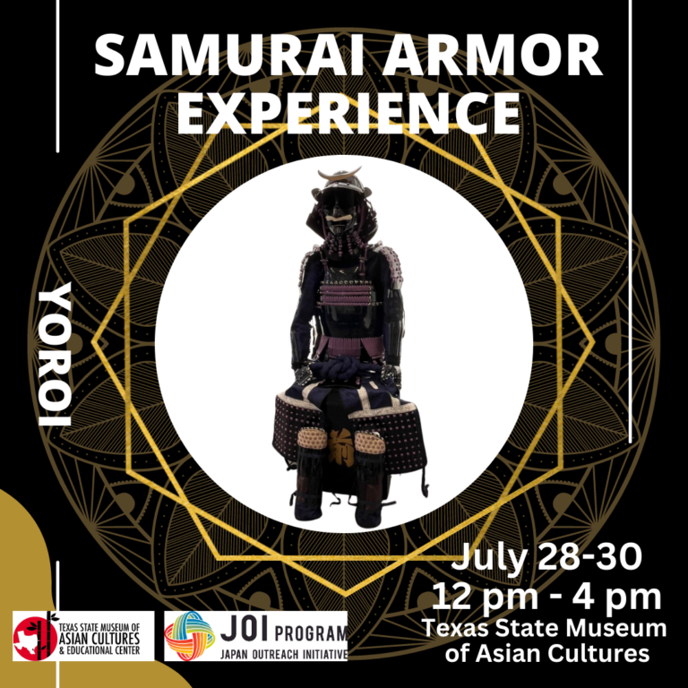 Read more about the article Samurai Armor experience