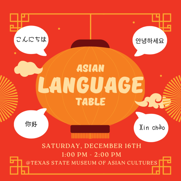 Read more about the article Asian Language Table
