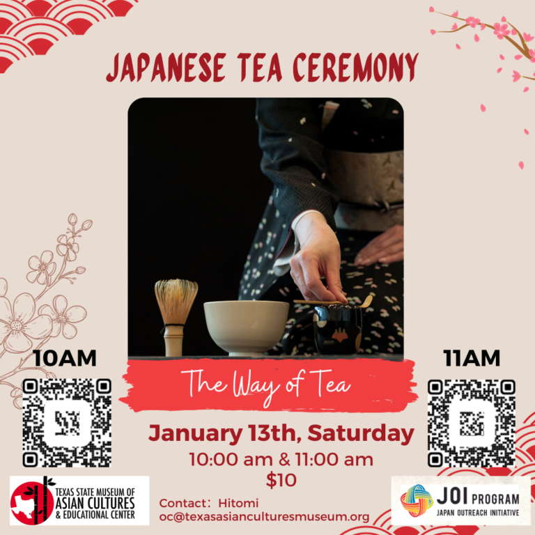 Read more about the article The Japanese tea ceremony