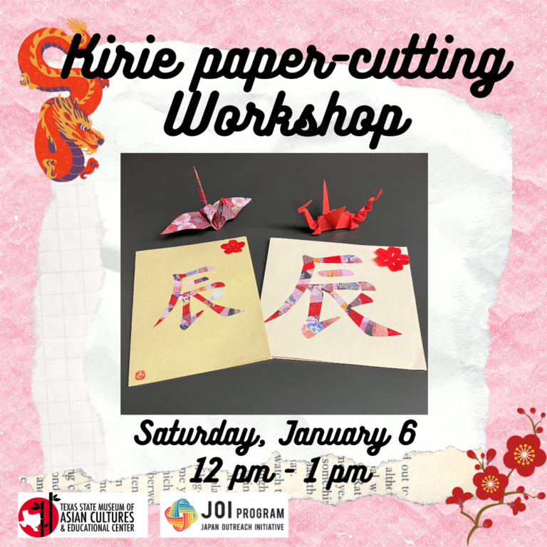 Read more about the article Kirie – paper cutting workshop