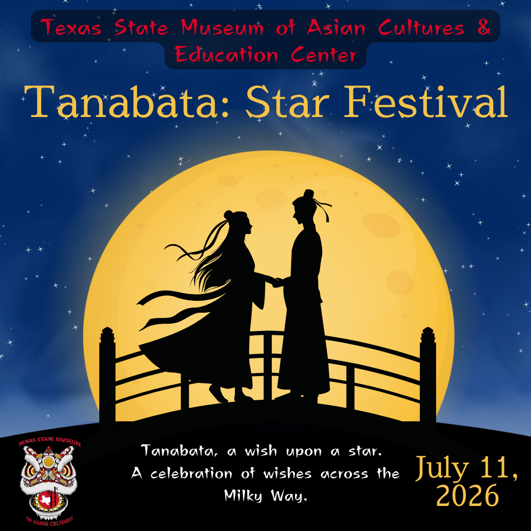 Star Festival 2026