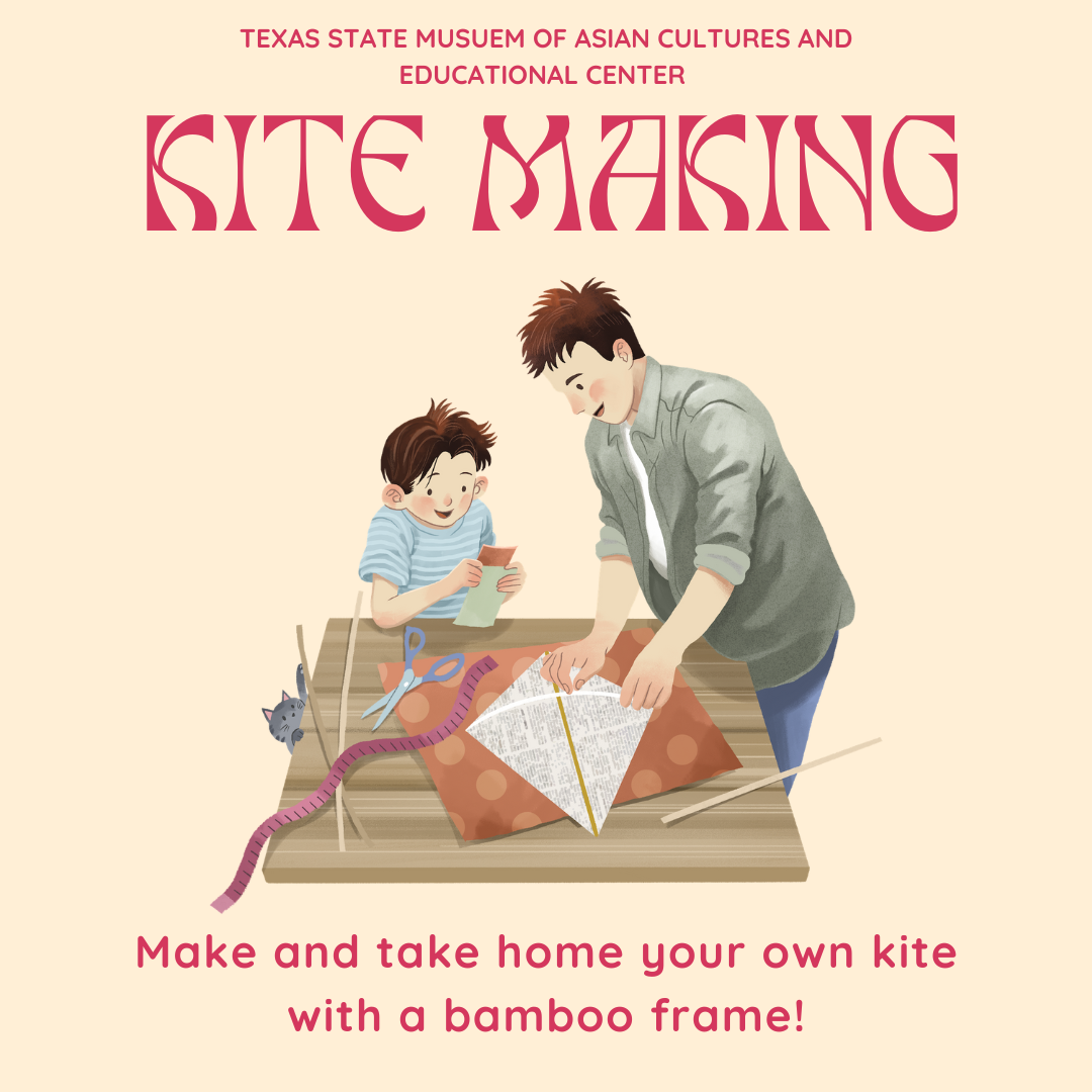 Copy of Kite Day 2023 Flyer (Instagram Post (Square)) (’25 class)